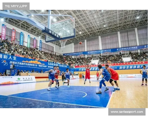 西藏首届高原篮球赛开幕，海拔挑战成独特亮点