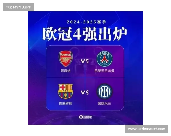 阿森纳攻防均衡数据耀眼,英超欧冠双线领跑非偶然